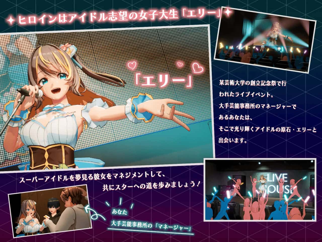 游戏画面4